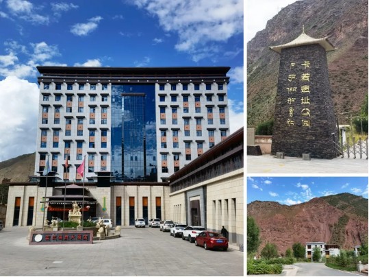 一年一度的會(huì)，老“氟”也新談 一年一度的會(huì)，老“氟”也新談