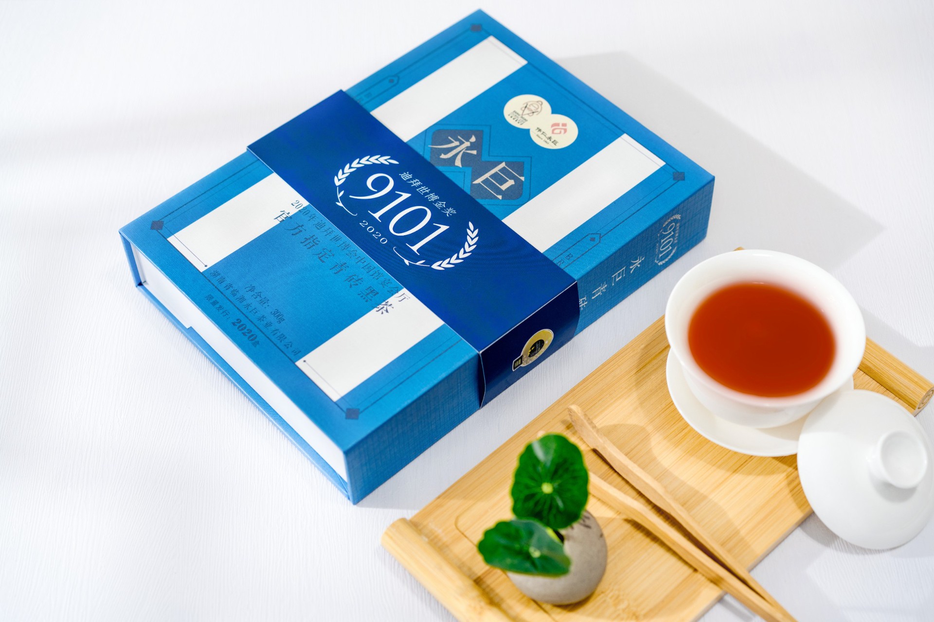 世博金獎(jiǎng)9101